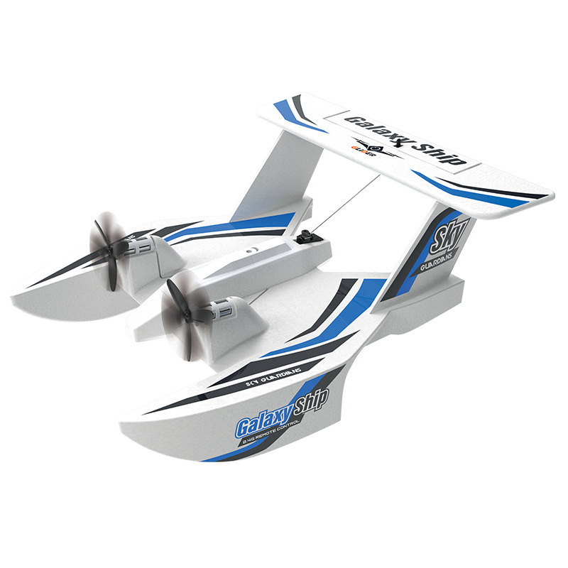 Rc Glider Foam Wing - Z62 3CH avión anfibio RC espuma
