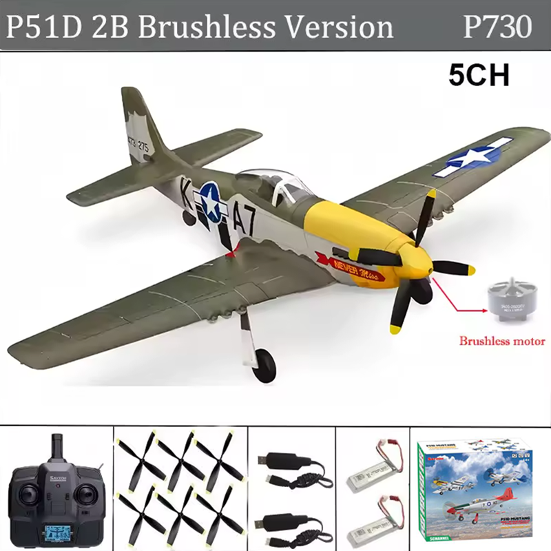 Rc Planes Horizon Hobby - Avión RC 5 canales 3D/6G Ala