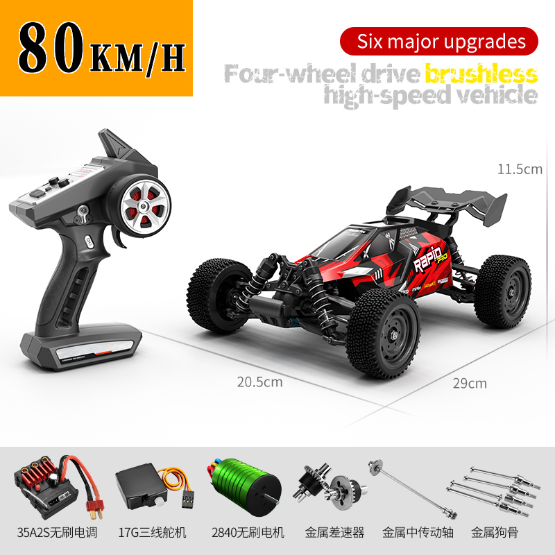 Rc Hobby Grade Drift Car - Coche RC SCY Q130 Q130-C 70KM/H