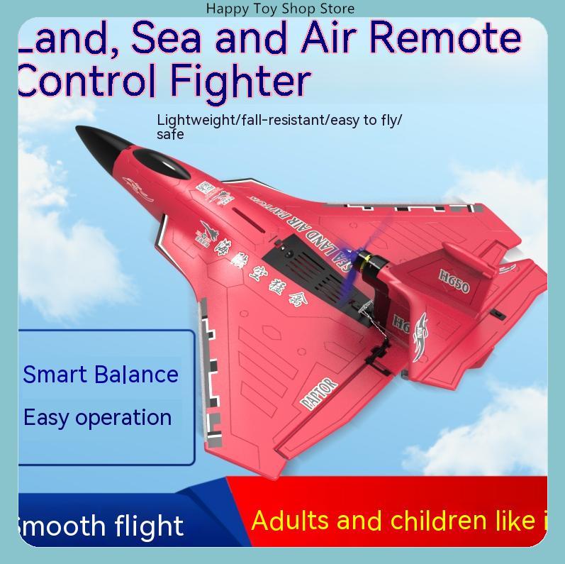 Rc Glider Foam Wing - H650 Raptor, Planeador Anfibio RC de