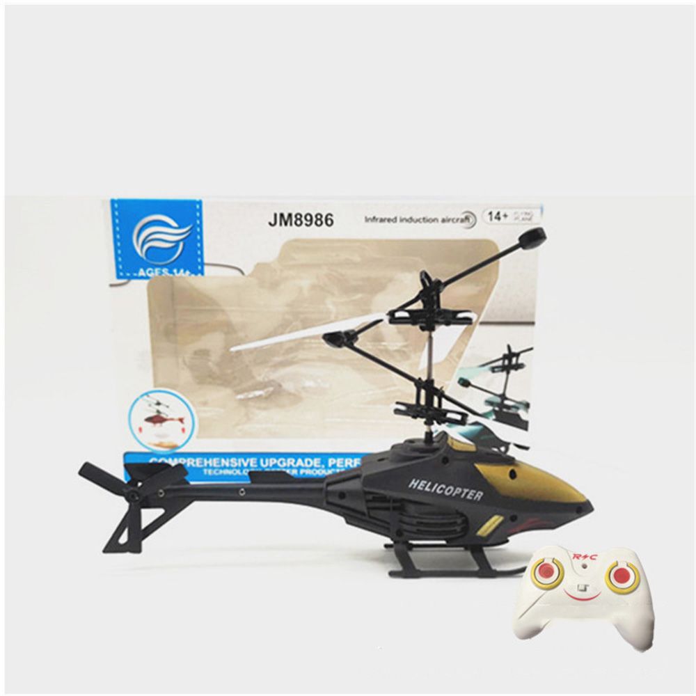 Hobbies Helicópteros RC de plá - Rc Planes Horizon Hobby reseña y precio
