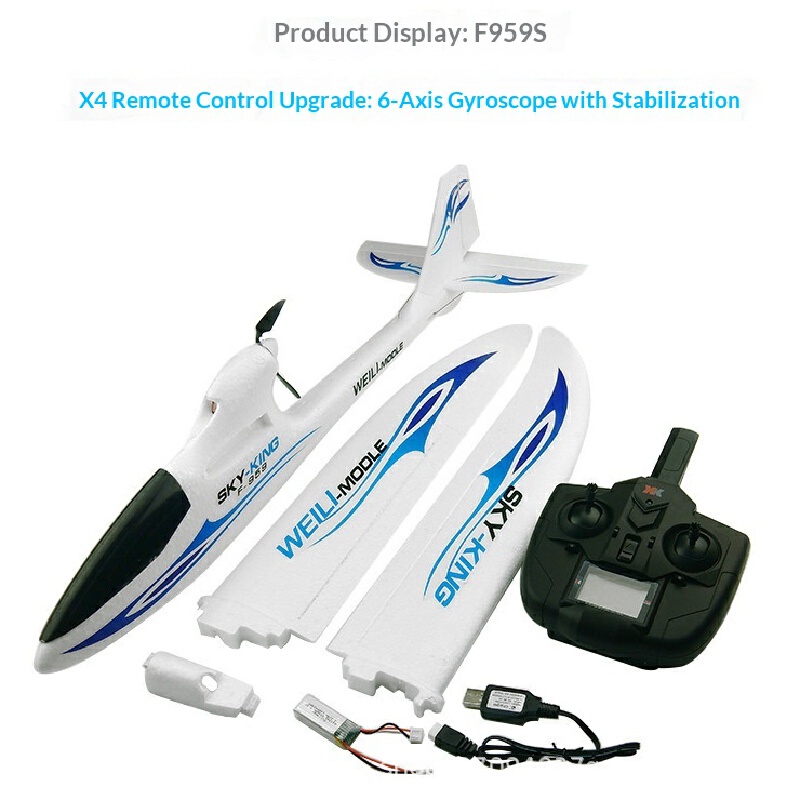 Avión planeador RC Weili Sky K - Rc Glider Foam Wing reseña y precio