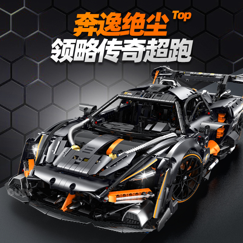 En STOCK 10646 MOC técnico 1:8 - Rc Hobby Model reseña y precio