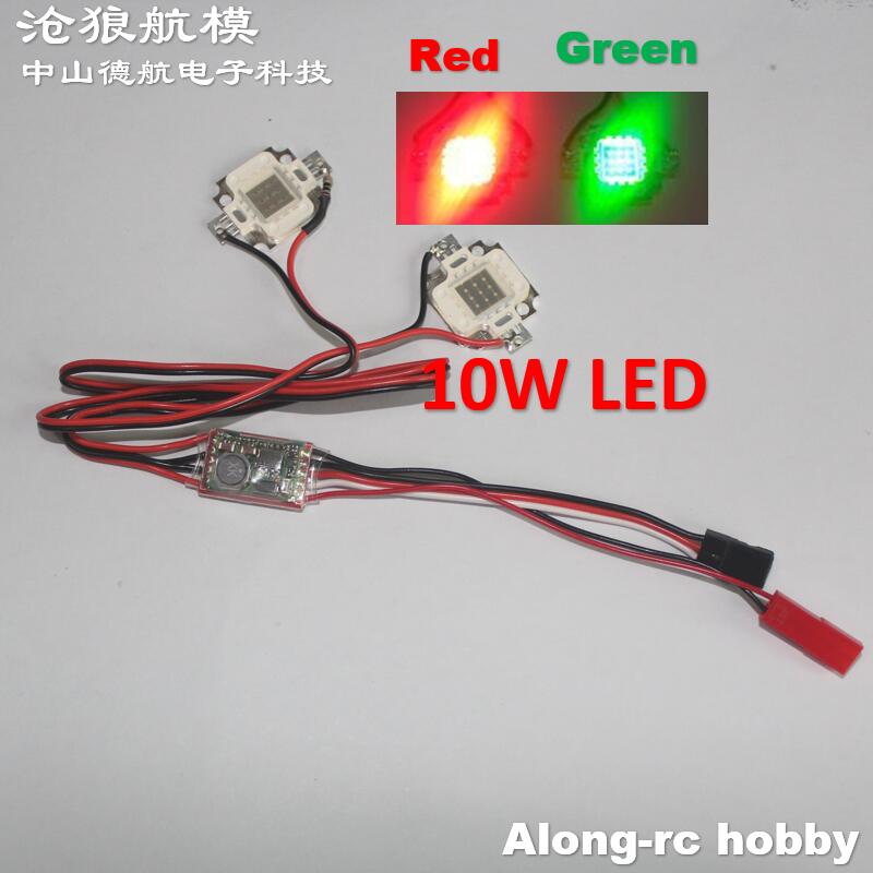 Luces de alta calidad, LED roj - Rc Planes Horizon Hobby reseña y precio