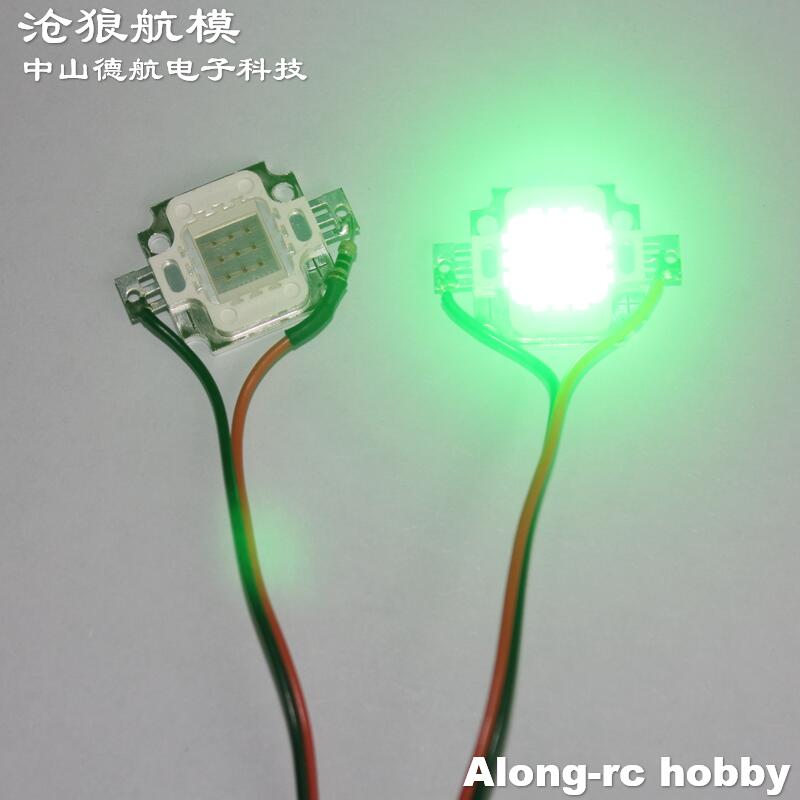 Luces de alta calidad, LED roj - Rc Planes Horizon Hobby reseña y precio