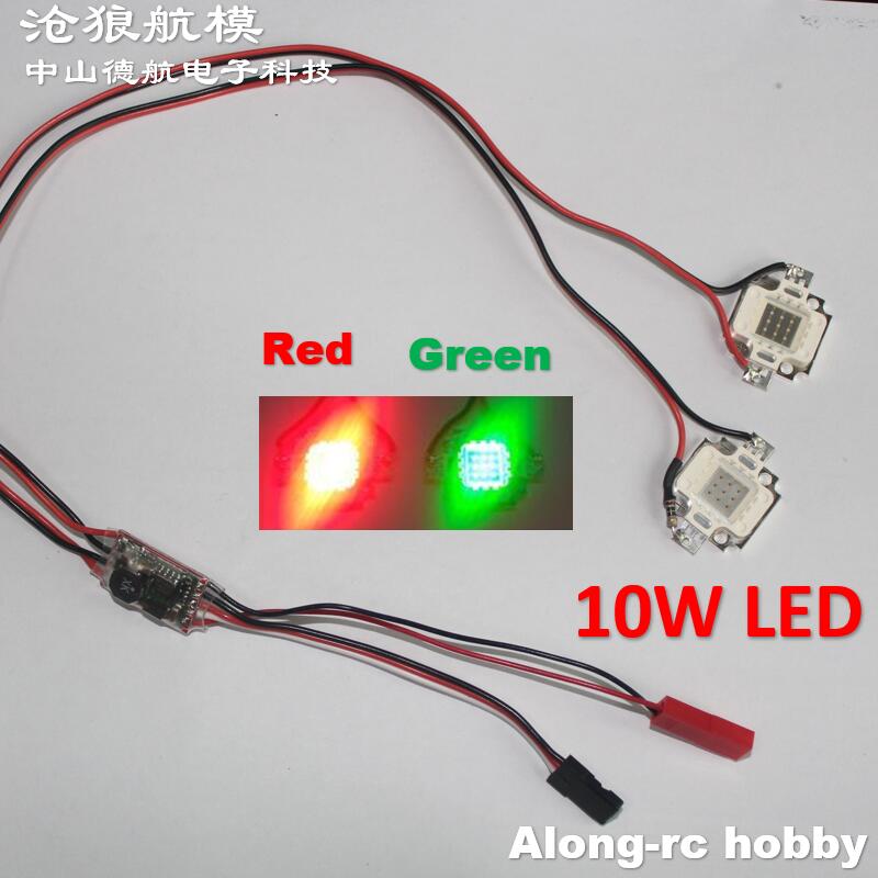 Luces de alta calidad, LED roj - Rc Planes Horizon Hobby reseña y precio