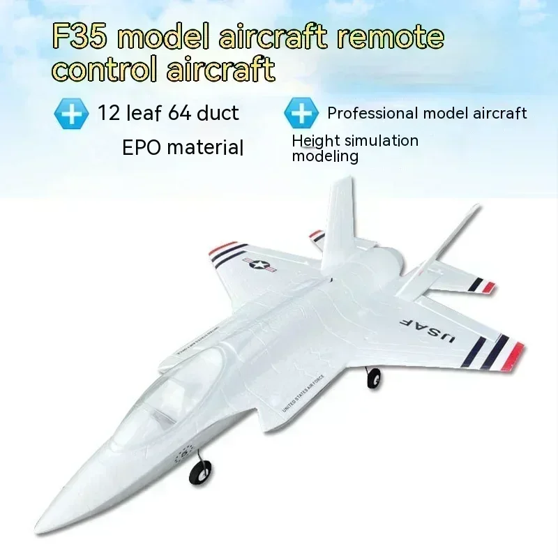 Qlq avión teledirigido F35 Lig - Rc Planes Horizon Hobby reseña y precio