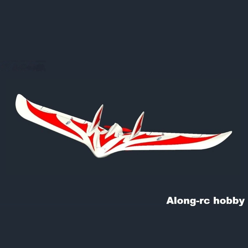 ALONG-RC Hobby C1 Chaser FPV a - Rc Glider Foam Wing reseña y precio
