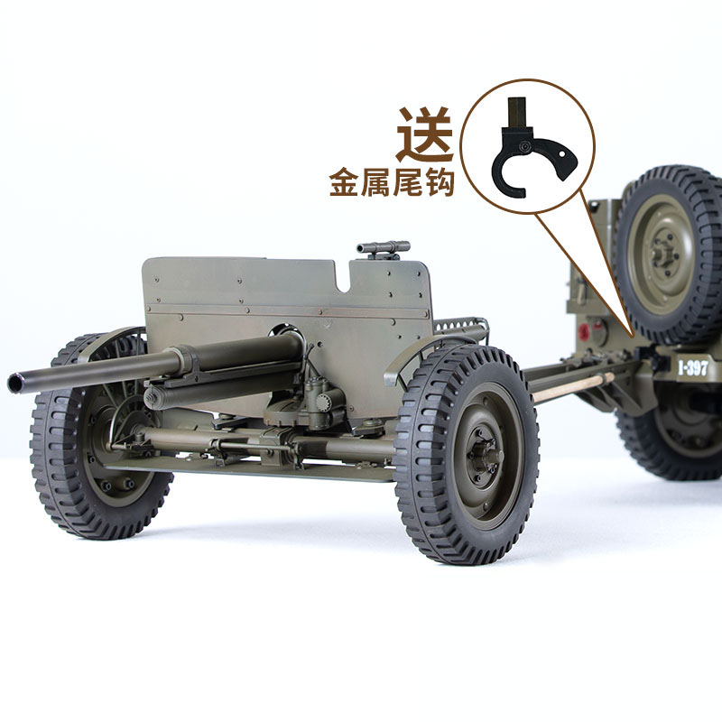 Accesorios para FMS 1/6 Climbe - Rc Hobby Dump Truck reseña y precio